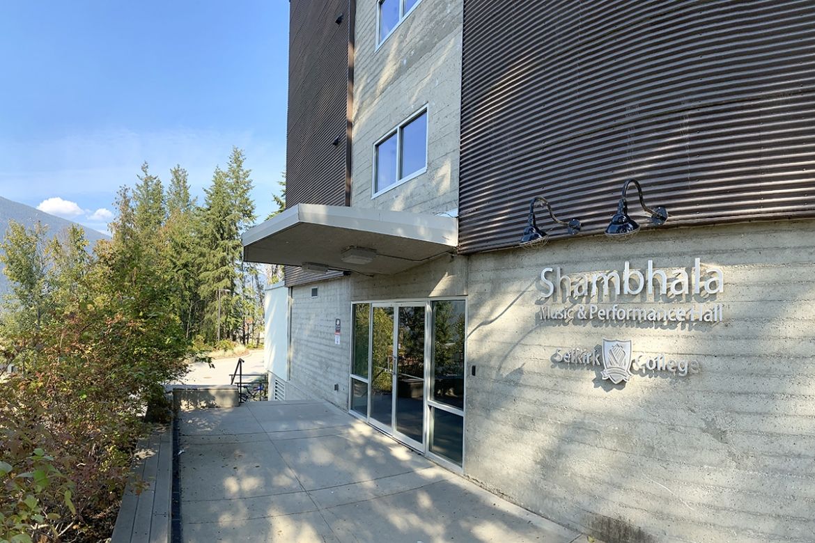 Entrance to the Shambhala Performance Hall